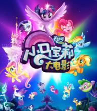弗雷斯特职业心理学院学位证办理